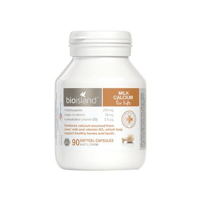 bio乳钙婴幼儿钙液体钙镁锌