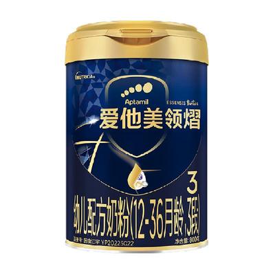 爱他美12-36月龄幼儿配方奶粉