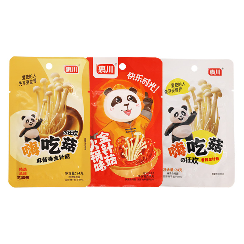 惠川麻酱味金针菇24g小袋装
