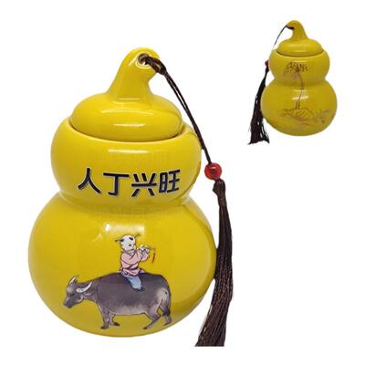 厨房在东北角艮位子孙山人丁兴旺陶瓷葫芦罐火麒麟桌面装饰摆件