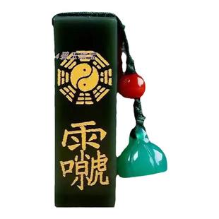 批发和田玉三宝印章吊坠财官印雷祖挂件饰品财冠印钥匙扣车挂玉石