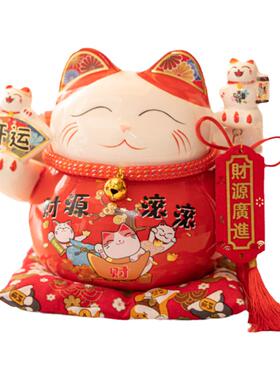 存钱罐摆件招财猫喜庆饰品闺蜜