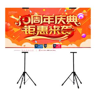 新款可升降双面挂画架KT板展架三角架立式广告牌展示支架海报架