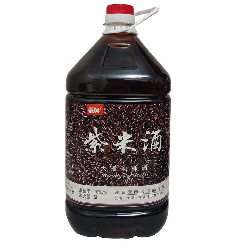 云南大理米酒特产鲜花女士低度