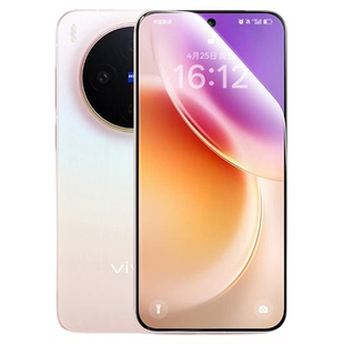 [AR康宁]品胜适用vivox300钢化膜X300Pro新款X200s手机膜promini全屏S20覆盖19高清Y300抗反射new10保护贴膜s