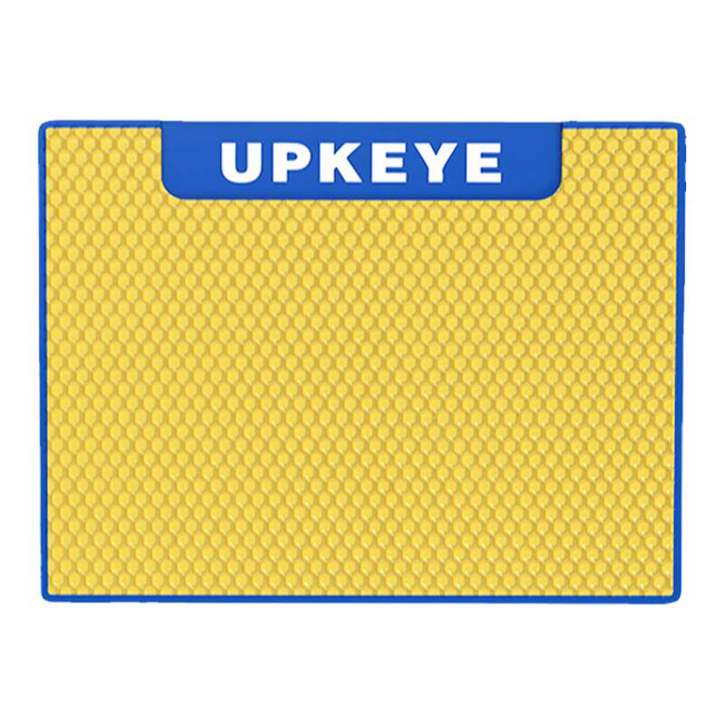 UPKEYE防外溅漏砂垫大号猫垫子