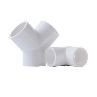 PVC给水管三通鱼缸Y型形斜三通三叉分叉管接头配件20 25 32 40 50
