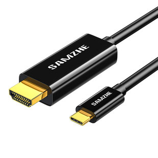 山泽type-c转HDMI安卓iPad平板笔记本电脑同屏转接电视机投影仪拓展外设显示器高清4K清投屏USB-C数据连接线