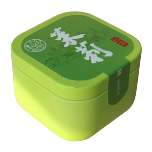 茉莉花红茶浓香型茉莉红茶花香味云南高山滇红茶小方片茶独立包装