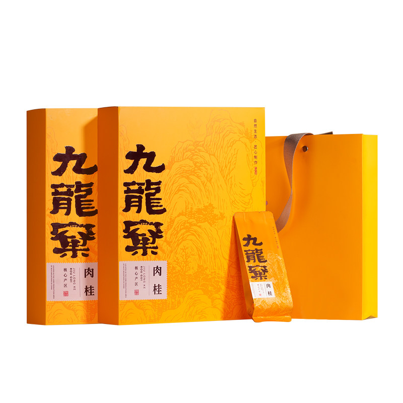 【核心山场】九龙窠肉桂岩骨花香