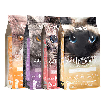 TEB汤恩贝成猫幼猫猫粮10kg217元