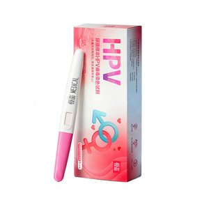 hpv病毒检测自检试纸尿液染色尖锐湿疣男性试剂卡女性宫颈癌筛查