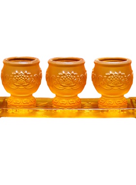 琉璃三连供佛水杯供杯佛杯净水杯