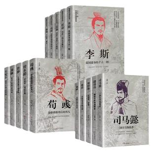 【抖音同款】话里话外+会来事儿全2册识人避陷洞悉人性解析人情世故识得中国人情社会的底层逻辑破解人际博弈迷局抖音同款畅销书籍