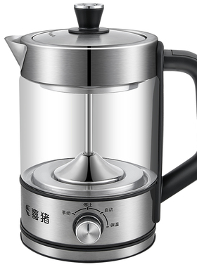 喜猪煮茶器家用全自动蒸汽煮茶壶黑茶蒸茶器小型办公室玻璃花茶壶