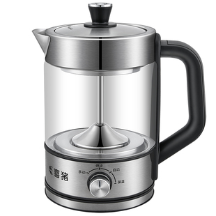 喜猪煮茶器家用全自动蒸汽煮茶壶黑茶蒸茶器小型办公室玻璃花茶壶