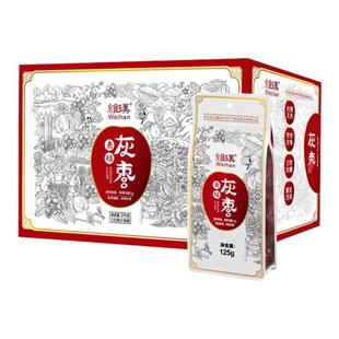 维汉维汉去核灰枣2KG免洗去核红枣 维汉去核灰枣2KG（16小包）*1