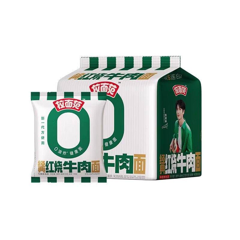 今麦郎拉面范非油炸金汤牛肉面