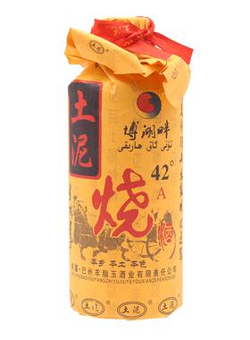 新疆迎宾酒42度460ml12瓶粮食酒