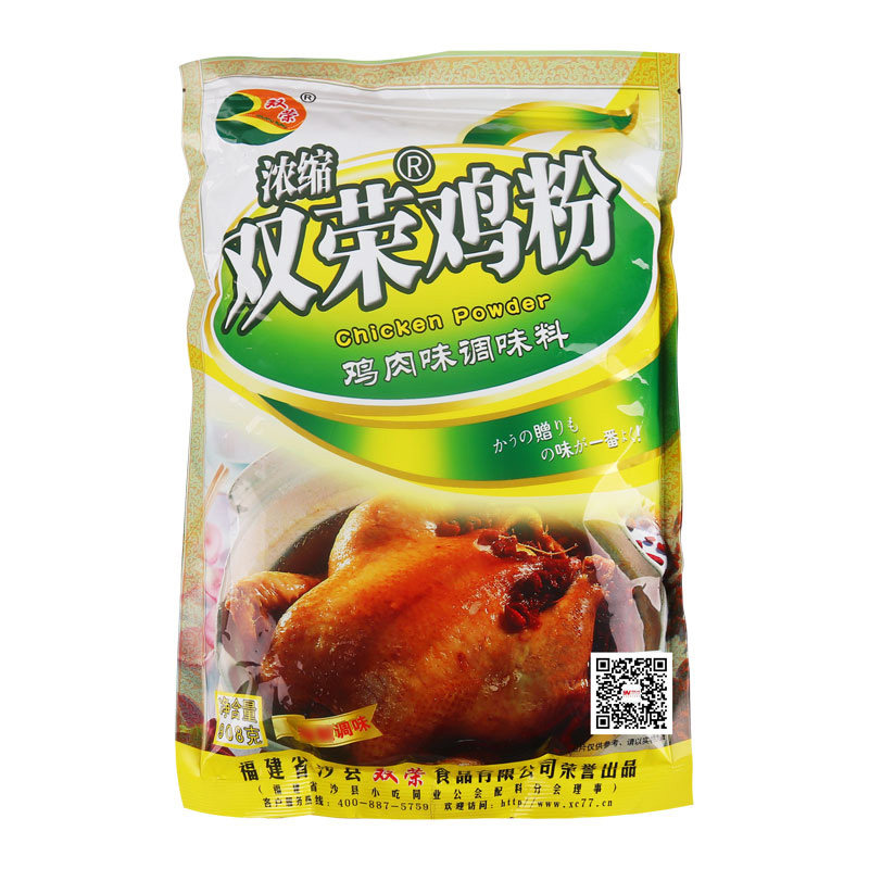 包邮双荣908克袋装沙县鸡粉