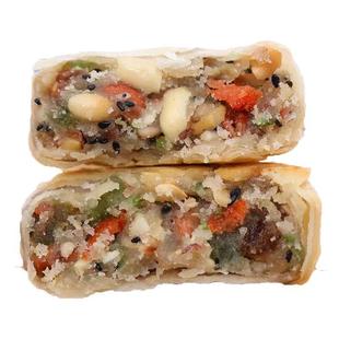 传统苏式酥皮五仁月饼散装多口味手工老式中秋豆沙椒盐黑芝麻月饼