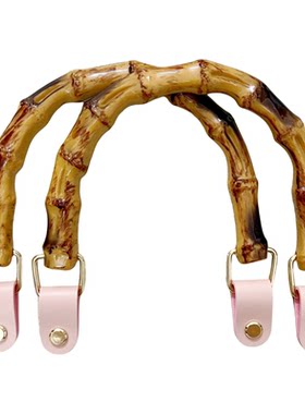 竹节手工包提手PU皮藤条编织
