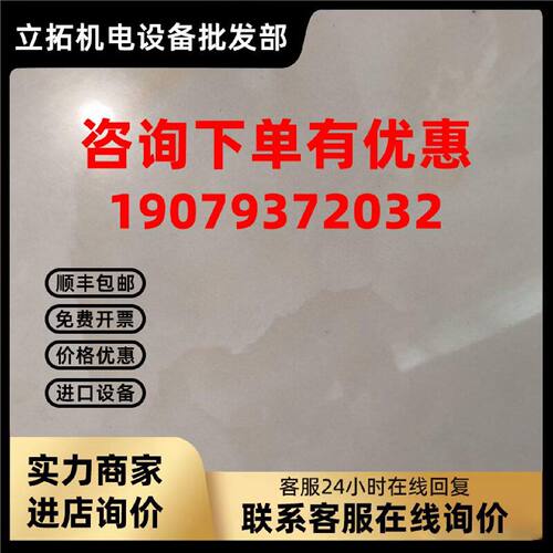 议价（可议价）电动机断路器11个GV2ME10C全新原装正品。