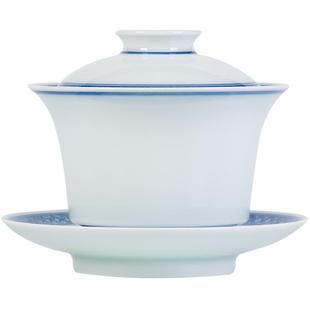 玖廷三才盖碗茶杯景德镇陶瓷白瓷功夫茶具不烫手手绘青花茶碗单个