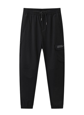 大牌剪标九分宽松微弹哈伦裤男