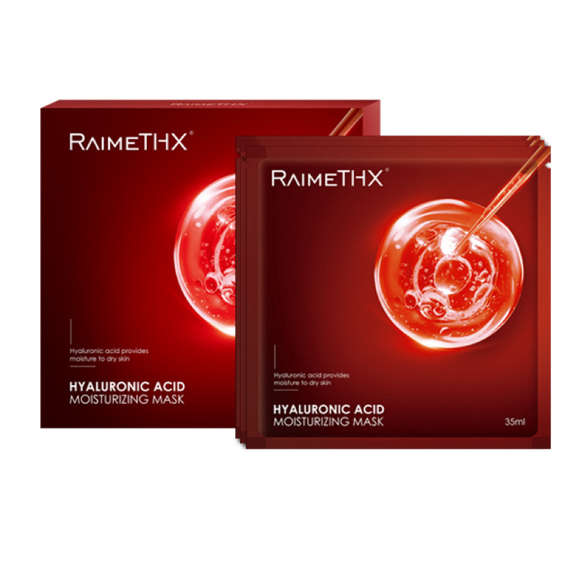 【官方正品】 Raimethx雷美特丝5D系列水光玻尿酸绷带保湿面膜