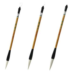 学书兼毫毛笔 初学者对联练字书法毛笔大楷中楷隶书行书法草书法专用毛笔 学生练习大中小毛笔书法套装