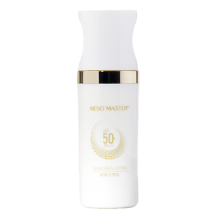 MESO MASTER中科美塑轻柔防晒乳30g美容院用专柜正品SPF50倍PA+++