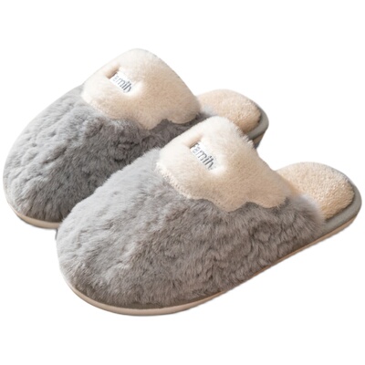 棉拖鞋男士秋冬季室内居家