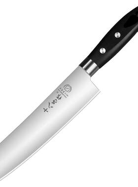 十八子作料理多用刀小型菜刀锋利