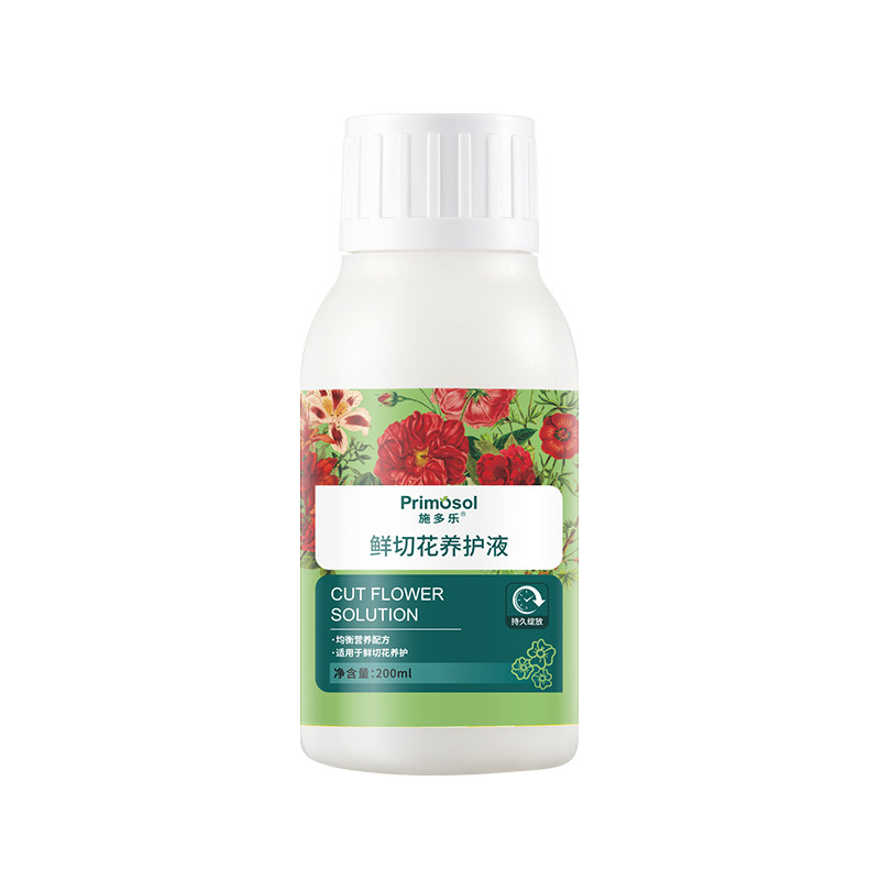 施多乐鲜切花养护液家用插花营养液瓶装延长花期鲜花保鲜抑菌净水