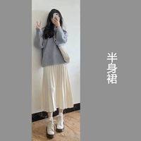 2128 цельная юбка