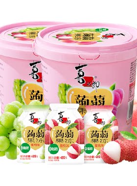 喜之郎蒟蒻果汁果冻低脂儿童零食