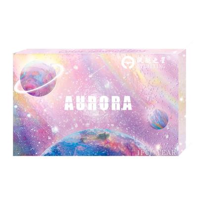 暧昧樱桃美瞳半年抛渐变粉色紫色混血款大小直径年抛隐形眼镜1WX