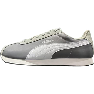 Puma/彪马官方正品Turin NL男女薄底复古防滑低帮休闲鞋362167-20