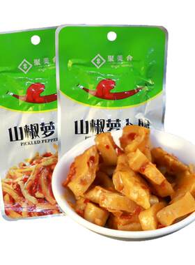 聚美合山椒萝卜脆湖南特产香辣爽口脆响酱泡菜萝卜条休闲开胃零食