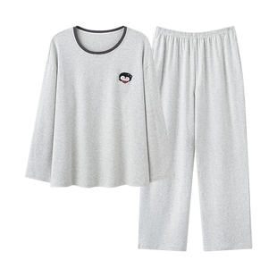 都市丽人纯棉睡衣女款2026新款春秋季长袖可爱卡通宽松家居服套装