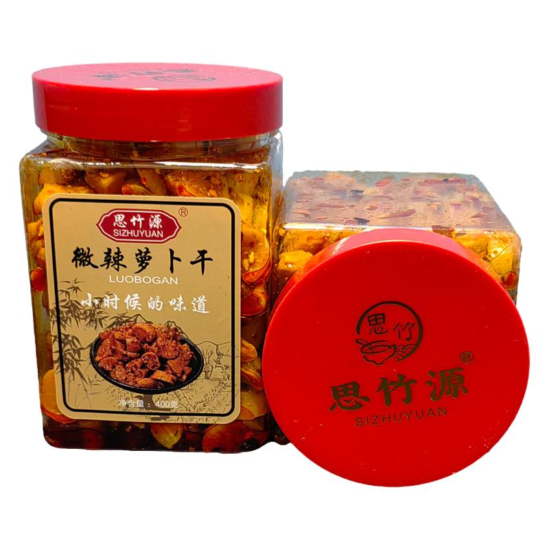 大竹思竹源园缘麻辣萝卜干400g四川特产农家自制脆萝卜下饭菜辣脆
