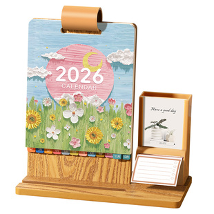 台历2026年新款日历桌面摆件马年创意木质带笔筒商务办公室工作自律打卡计划本定制logo工位月历记事小台历本