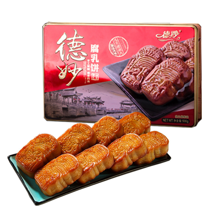 德妙腐乳饼500g铁盒装传统糕点