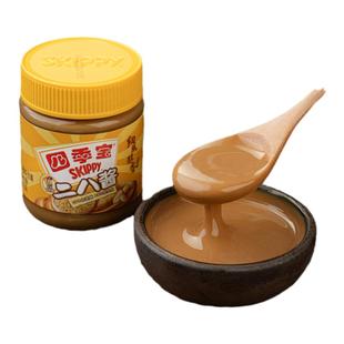 四季宝二八酱纯正芝麻花生酱老北京热干拌面火锅麻辣烫凉皮调酱料