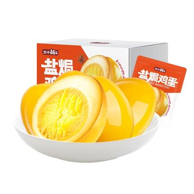 盐津铺子盐焗鸡蛋24个