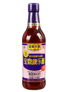 上海米醋宝鼎天鱼虾蟹蘸醋康乐醋