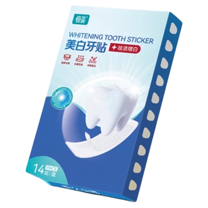 恒品牙贴温和不酸牙茶渍烟渍黄牙
