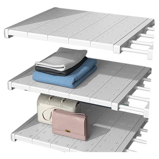 衣柜收纳分层隔板柜子分层架伸缩置物架神器免打孔厨房利用浴室
