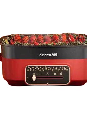 九阳电火锅HG60-G330不粘一体家用蒸煮涮肉炒菜多功能电煮韩式6L